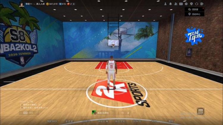 nba2kol2历史钱德勒质变「NBA2K暮年拳王成超级扣将60万的钱德勒为何也能这么香」