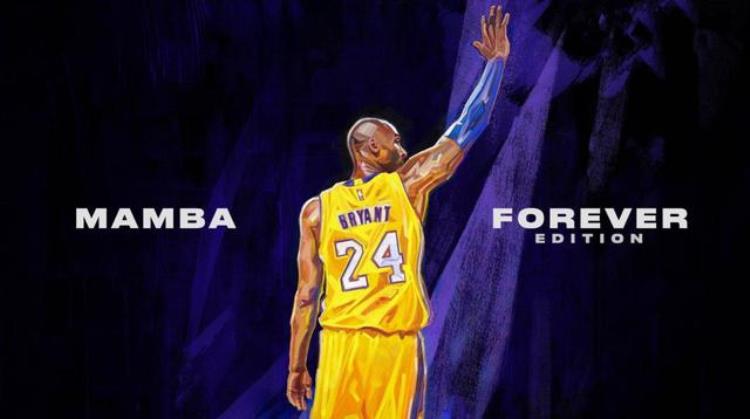2k21氪金「NBA2K又是一轮氪金热大批情怀球员来袭考验理性的时候到了」