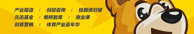 轻量化足球鞋竞争加剧puma也加入进来「轻量化足球鞋竞争加剧Puma也加入进来」