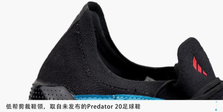 adidas predator freak「这双N合一的adidasPredator限量战靴你中意不」