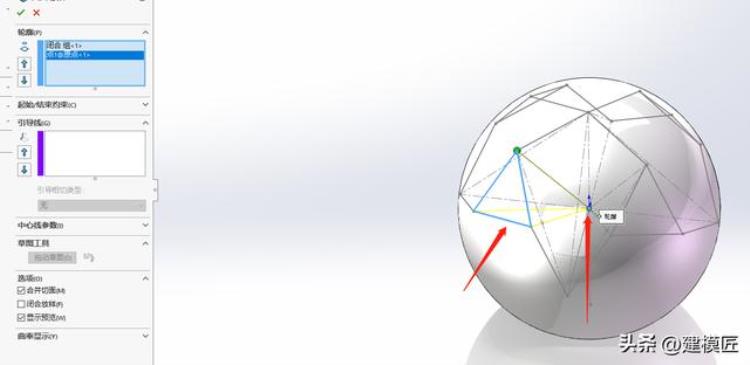 solidworks绘制足球「用Solidworks画一个世界杯足球曲面命令很好用」