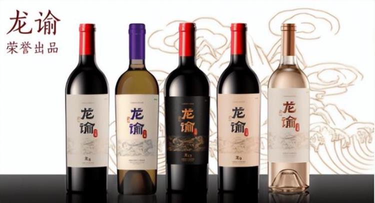 dragonru红酒「世界杯的氛围感中国红酒龙谕带给你」