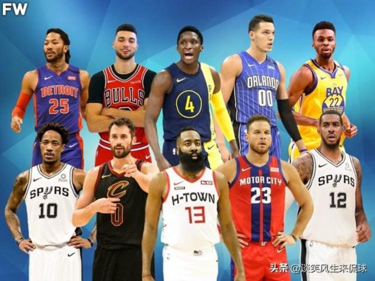 nba离世「美媒列可能离队10大球员球迷调侃NBA扩军有戏这帮人无敌」