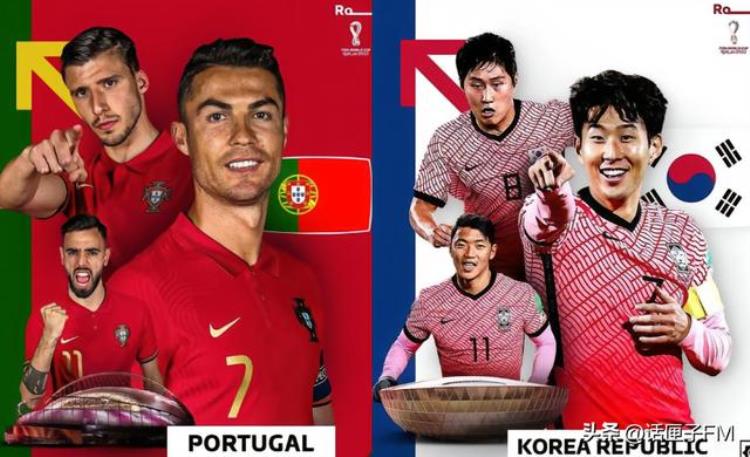 世界杯小组赛葡萄牙出线情况「世界杯第13天小组赛最后4场葡萄牙欲复仇韩国」