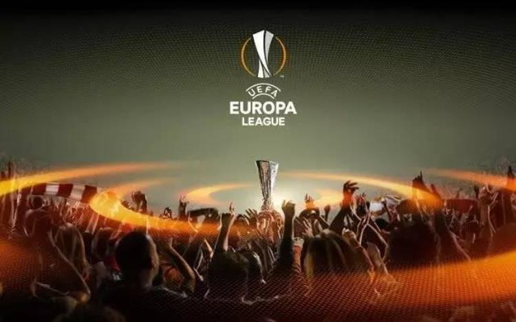 欧联杯16强出炉巴萨被淘汰八分之一决赛赛程公布