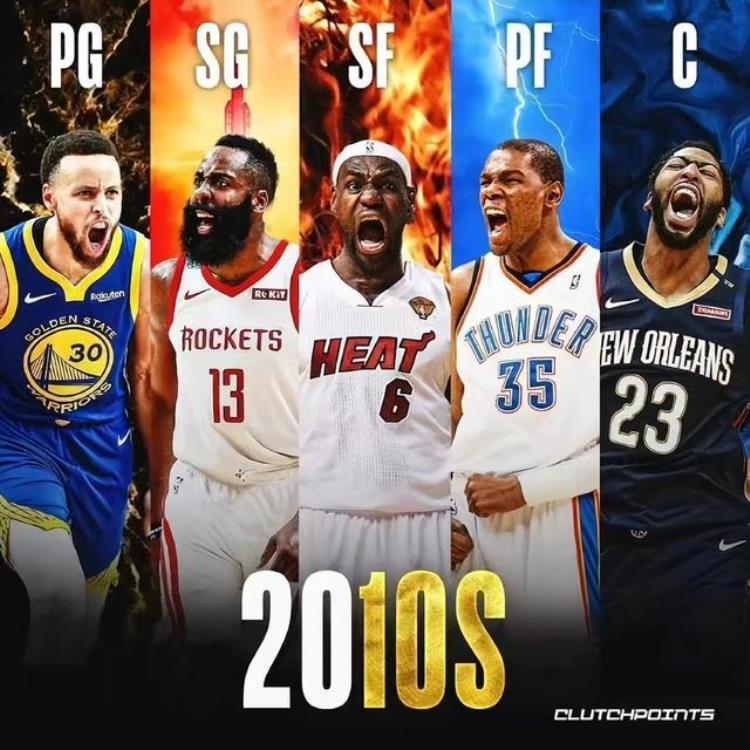 nba十大历史最佳阵容「美媒列出NBA7个时代最佳阵容乔魔科詹库领衔90年代最强」