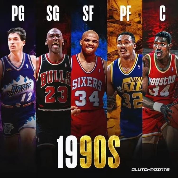 nba十大历史最佳阵容「美媒列出NBA7个时代最佳阵容乔魔科詹库领衔90年代最强」