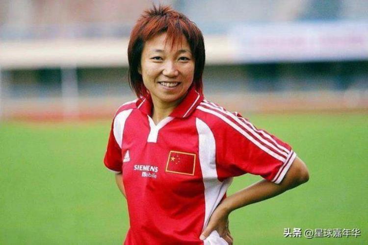 中国女足史上最强阵容「中国女足历史最佳阵容现役仅1人王霜落选」
