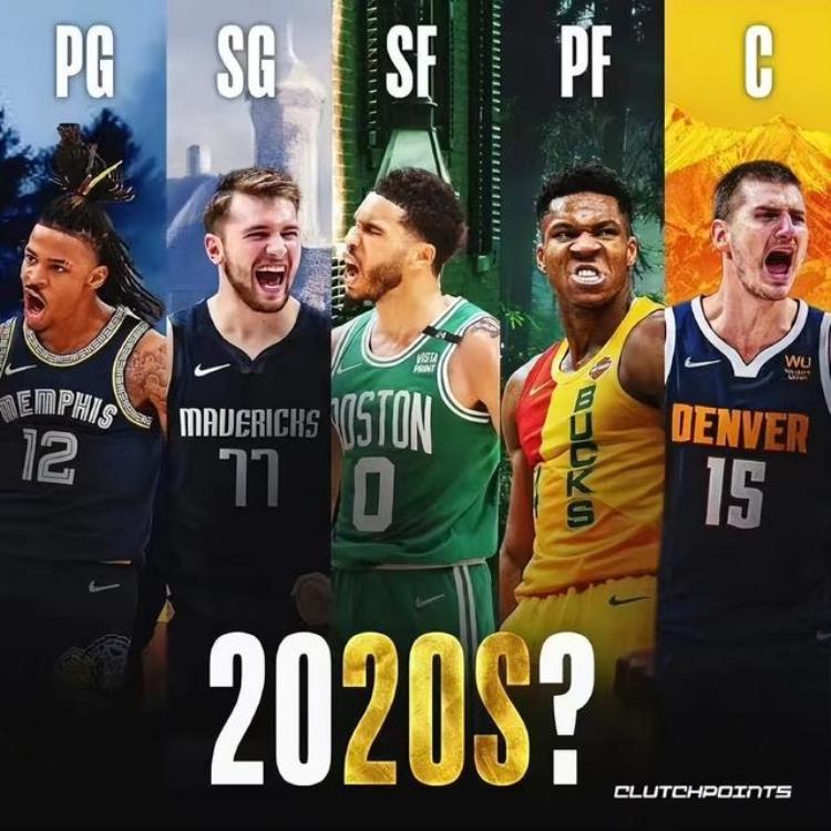 nba十大历史最佳阵容「美媒列出NBA7个时代最佳阵容乔魔科詹库领衔90年代最强」