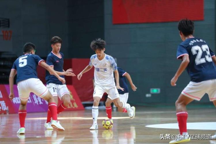 全国五人制足球青少年锦标赛U17男子组圆满结束杭州吴越钱唐队夺冠