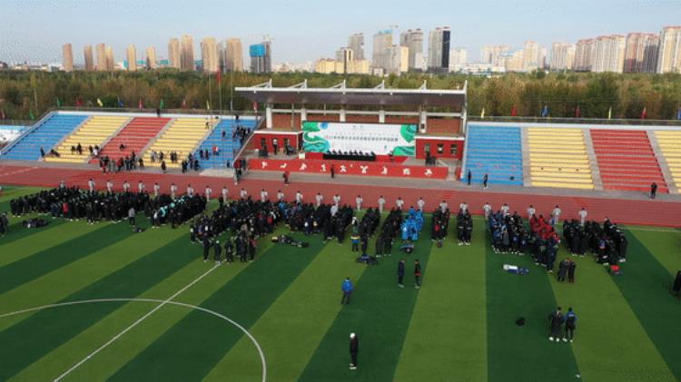 2021年内蒙古自治区校园足球高中甲级联赛在我旗开幕
