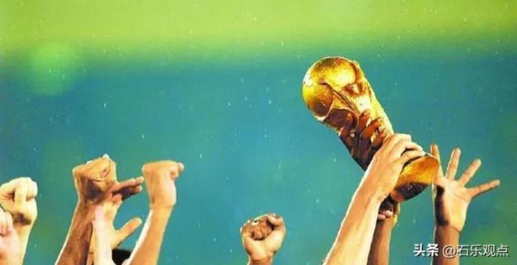 世界杯欧洲南美洲夺冠军「世界杯还是欧南杯22届过后只有欧洲和南美球队轮流夺冠」