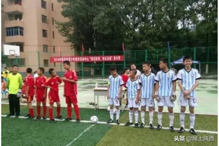 陕西蒲城电力学校足球建设工作纪实