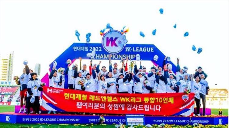 女足韩国时间「韩足晚报202333世界杯年韩国女足联赛作出重大调整」