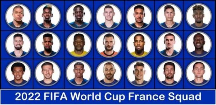 法国足球队人才井喷「法国足球靠移民崛起推动种族融合才能让新一代法国队再续辉煌」