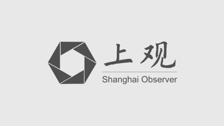 华东师范大学查分「华东师大喊你查分啦2月21日」