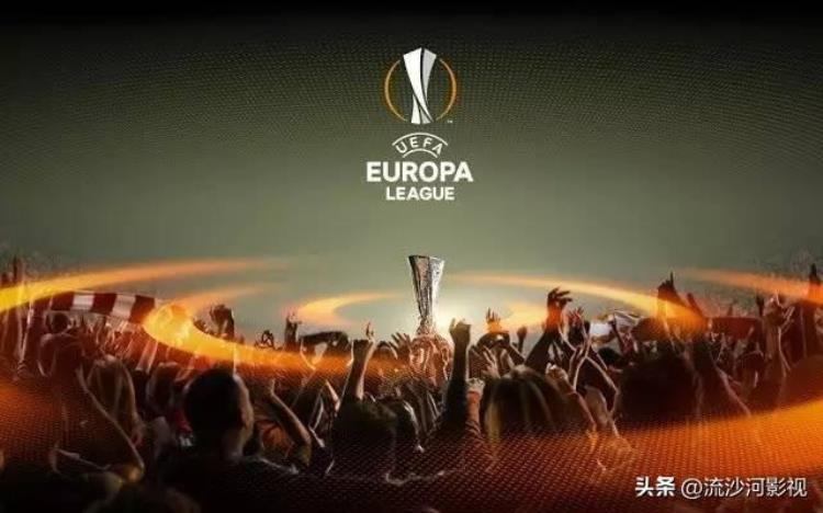 欧冠联赛赛程二零二零年「20222023赛季欧冠联赛欧联杯3月份赛程公布」