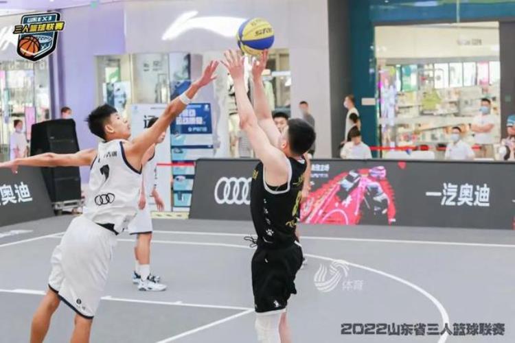 山东省三人篮球赛锦标赛「火爆一整夏这届山东省男子三人篮球联赛有啥不一样」