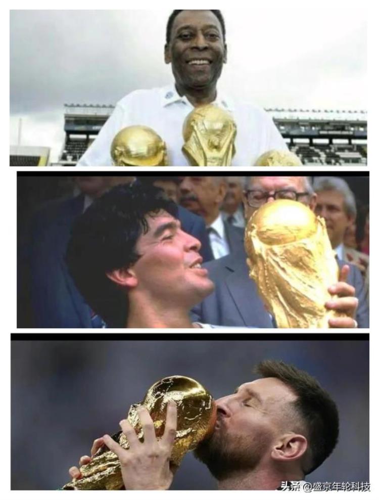 南美洲足球究竟有多强十座世界杯冠军奖杯说明了一切