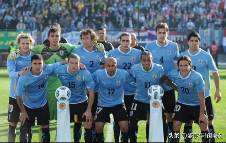 南美洲足球实力排名「南美洲足球究竟有多强十座世界杯冠军奖杯说明了一切」