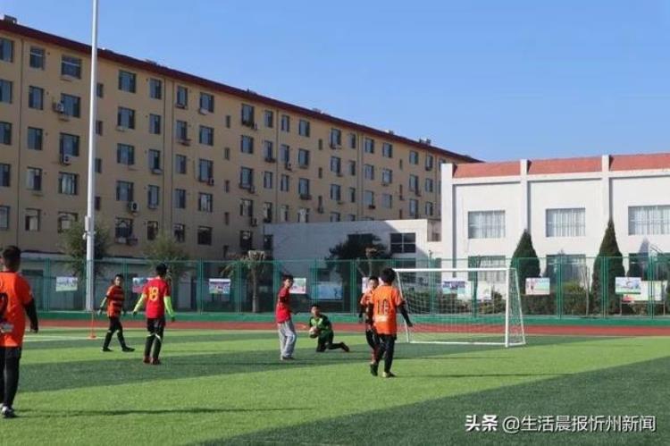 忻州市七一路小学2020年招生简章「重磅热烈祝贺忻州市七一路小学足球队蝉联冠军」