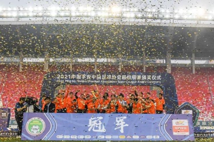 中国男足的比赛「中国足球男足联赛杯赛体系简介上」