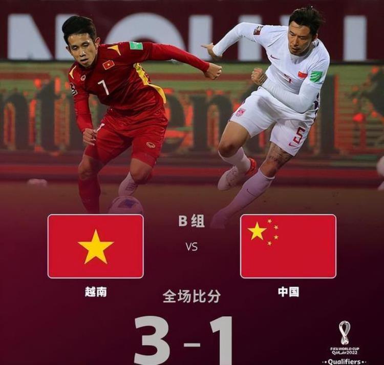 东南亚足球发展「中国足球职业联赛衰落东南亚职业足球联赛兴起」