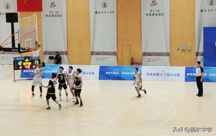 省运会喜报三人制篮球比赛衡中男篮勇夺亚军