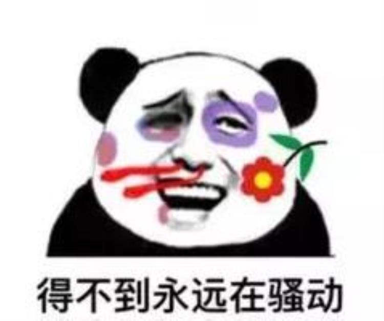 ONE话题我想你了广汉校园的春天