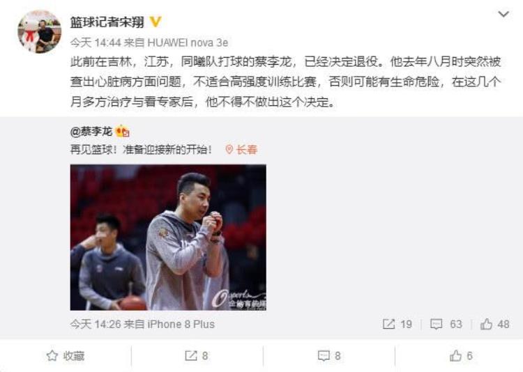 甘肃省篮球代表人物「甘肃知名篮球运动员」