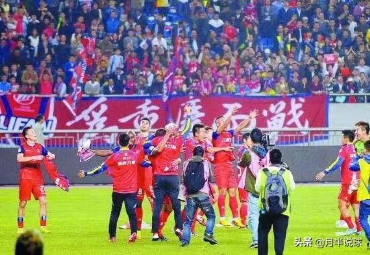 中国足球的奇葩规则「盘点中国足协出台过的那些奇葩规定头球算两个输球才能保级」