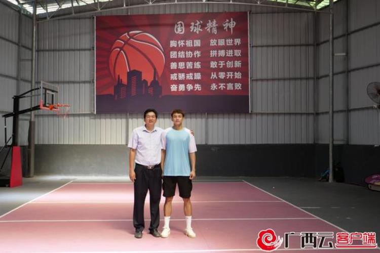 广西高校第一人广西师范大学李嘉明入选CBA进入福建浔兴篮球俱乐部