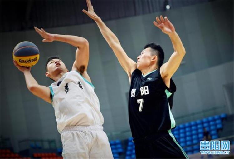 贵州省篮球锦标赛「省运风采贵州省第十一届运动会三人制篮球比赛精彩瞬间」