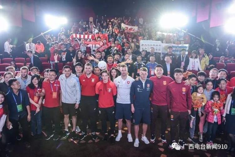 2018年中国杯「与球迷面对面互动2018中国杯嗨的可不只赛场内」