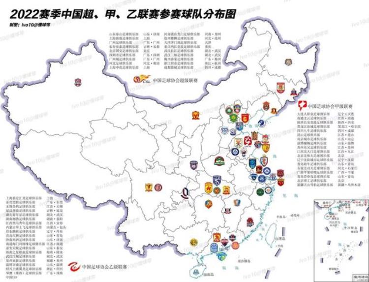 中国足球联赛职业化「2022年中国职业足球联赛球队分布情况分析」