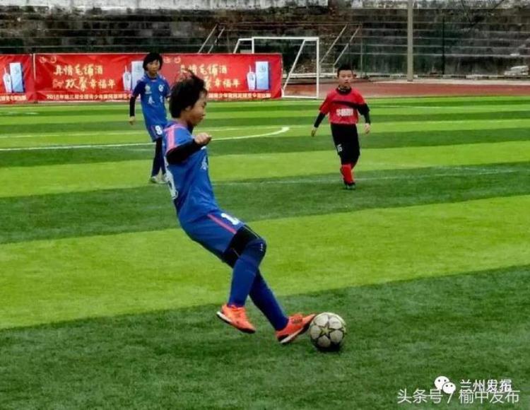 点赞我们的小骄傲榆中县足球特色品牌春苗载誉归来