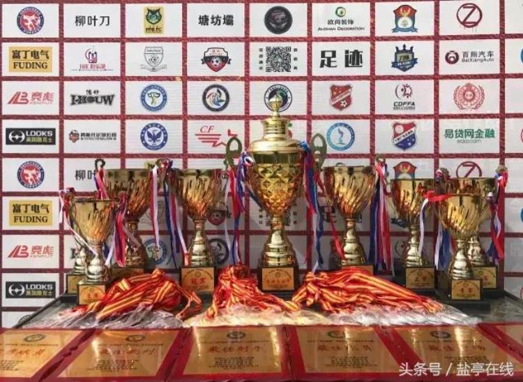 盐亭乘风足球队拿下中国五人足球城市联赛绵阳总决赛冠军