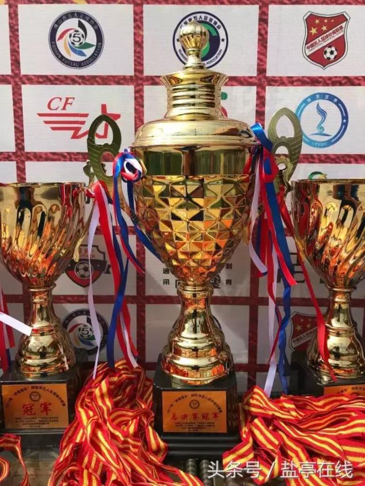 盐亭乘风足球队拿下中国五人足球城市联赛绵阳总决赛冠军