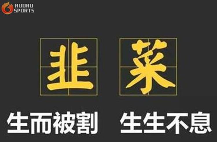 足球大世界即时比分「足彩大世界抓住主动权把握投注时间窥探庄家意图」