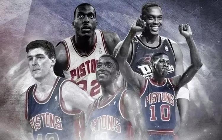 讨厌nba「讨厌篮球风格还是抱团60位球员评选史上最厌恶的5支球队」