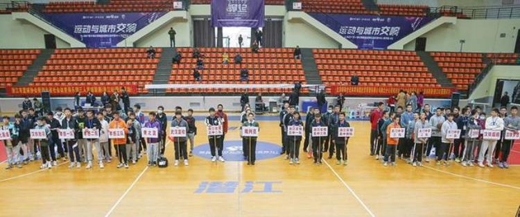 湖北省社会体育俱乐部三人篮球联赛潜江站开幕