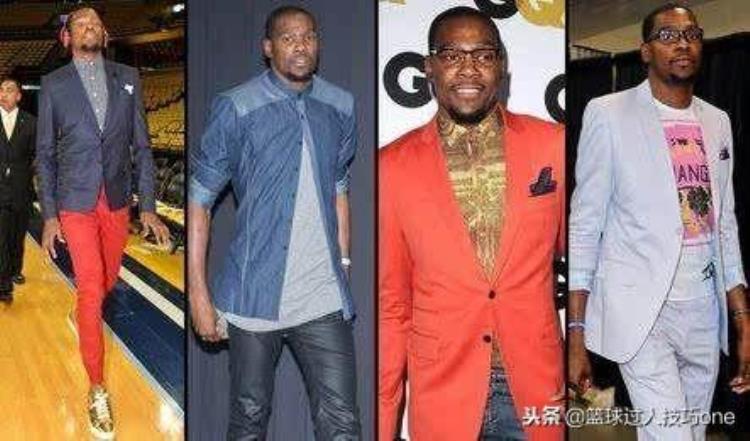 22图看NBA穿衣风格KD穿黄马甲安全帽威少的时尚感领先10年