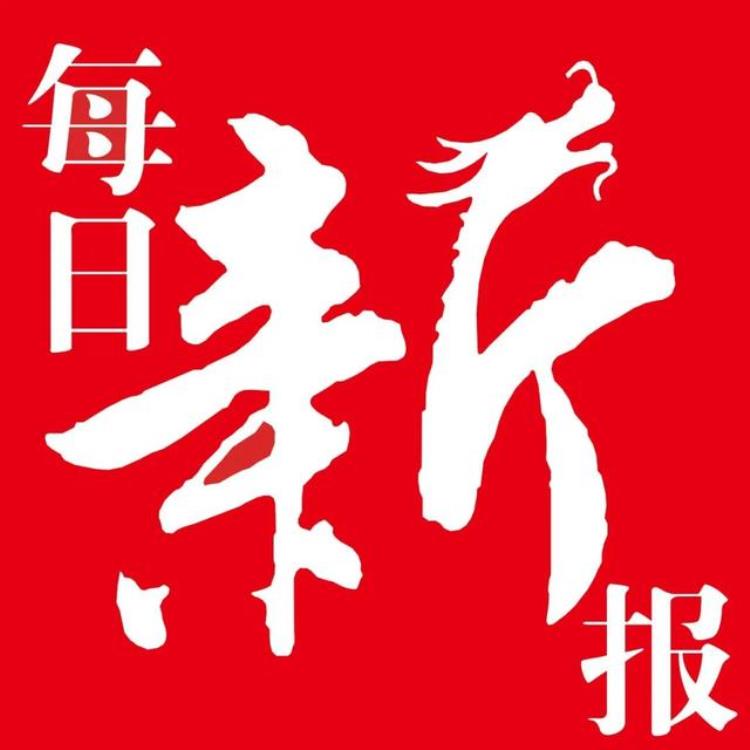 中公教育天津分校电话「中公教育执着投身公益助力蓟州全民健身事业」