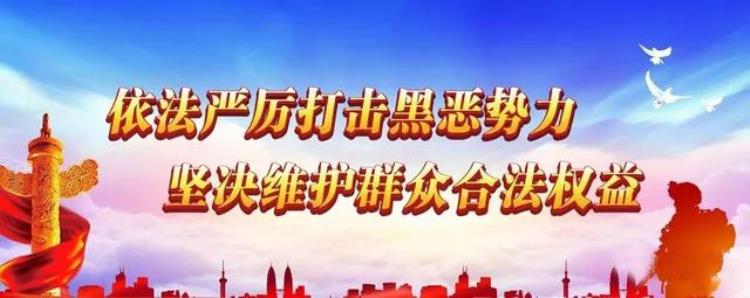 会宁五中运动会「会宁农民运动会篮球赛冠军出炉」