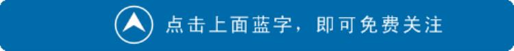 会宁五中运动会「会宁农民运动会篮球赛冠军出炉」