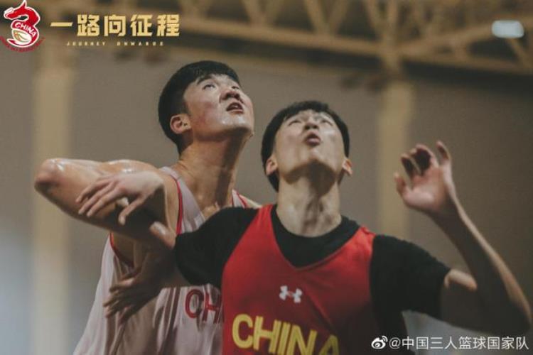 2021中国三人篮球「深一度拉上外援联合组队中国三人篮球开启狂飙」