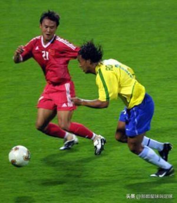 02世界杯巴西vs中国「02世界杯巴西4:0中国最大的降维打击不是比分看点球谁罚的」