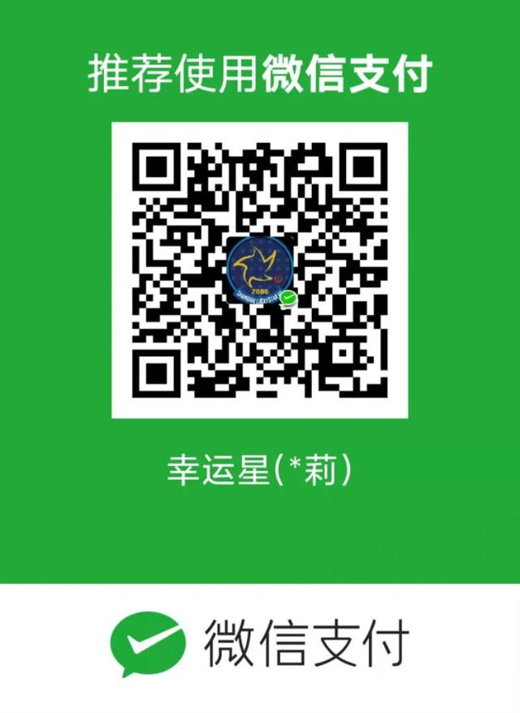 足球寒假集训「寒假兴趣班来啦一起在这个假期get足球魅力享受运动乐趣吧」