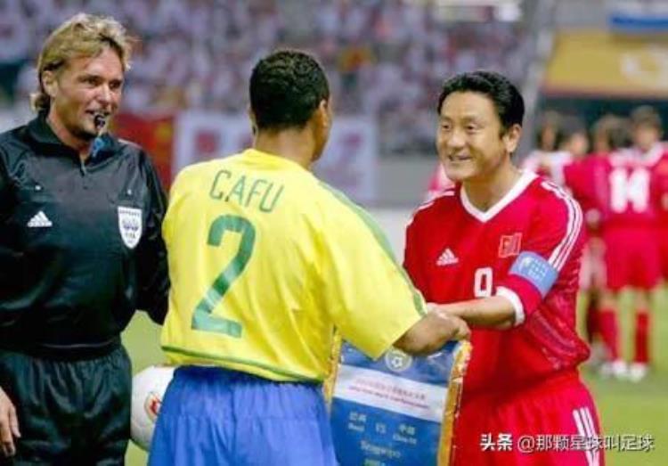 02世界杯巴西4:0中国最大的降维打击不是比分看点球谁罚的