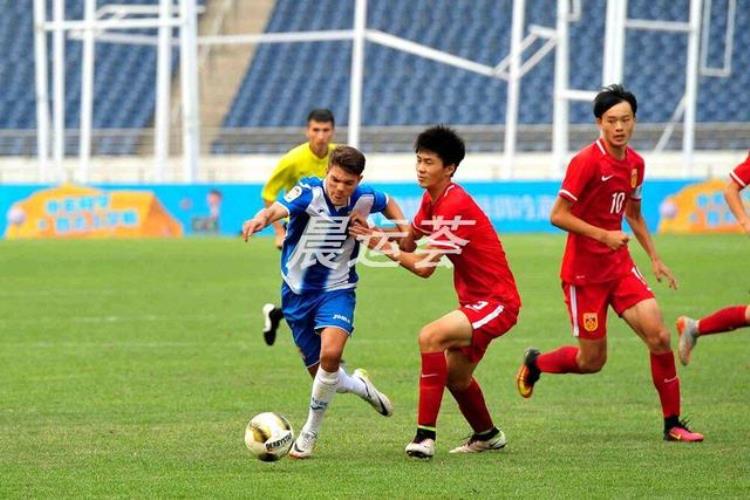 猛新疆青年足球小将3:0胜德国夺丝绸之路冠军国青队第三